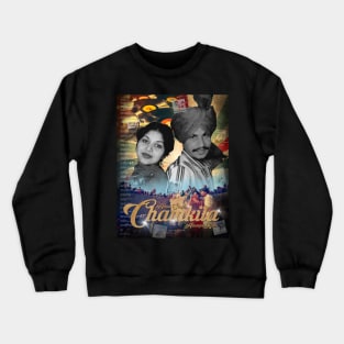 Chamkila Artwork Crewneck Sweatshirt